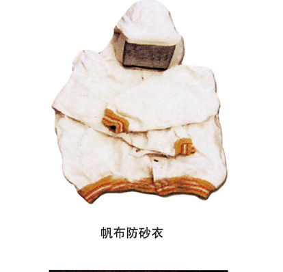 噴砂、涂裝設(shè)備配套件